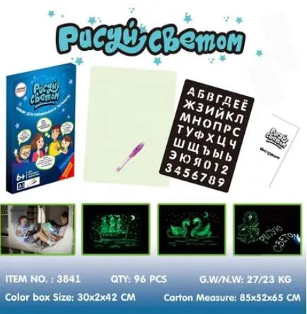 Educational Toy Drawing Pad 3D Magic 8 Light Effects Puzzle Board Sketchpad - bazona.com