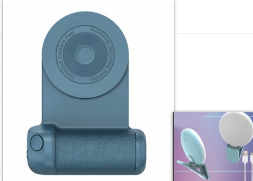 3 In 1 Intelligent Grip Anti-shake Multifunctional Phone Holder Magnetic Camera Handle Camera Bracket BAZONA