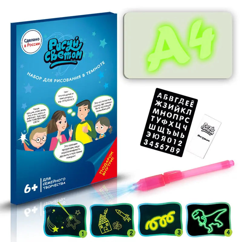 Educational Toy Drawing Pad 3D Magic 8 Light Effects Puzzle Board Sketchpad - bazona.com