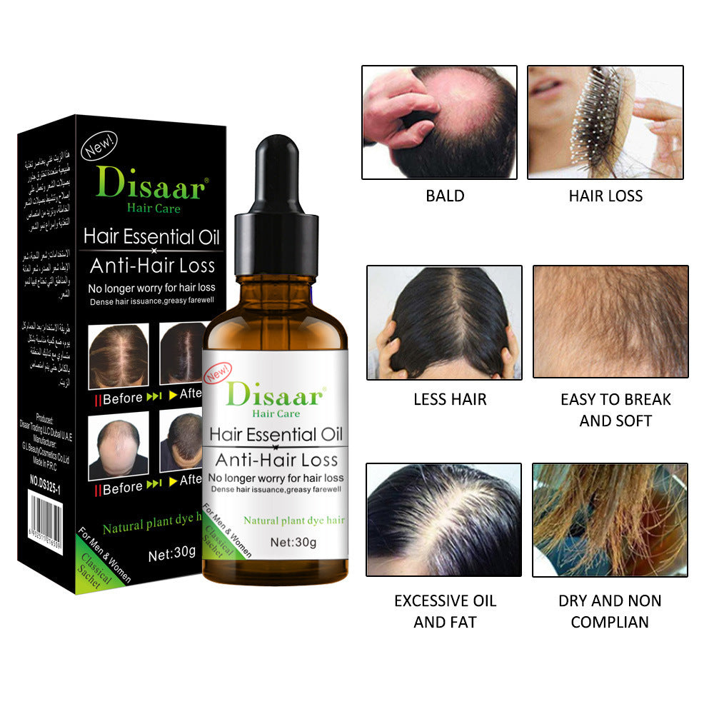 Hair Massage Anti-Frizz Botanical Ginger BAZONA