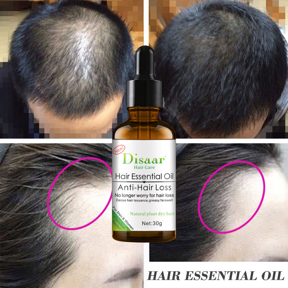 Hair Massage Anti-Frizz Botanical Ginger BAZONA