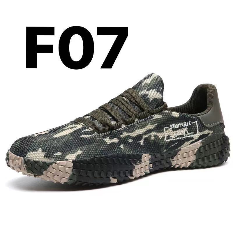 Spring and Summer Flying Woven Casual Shoes Large Men's Shoes Beathable Korean Forrest Gump Sneakers BAZONA