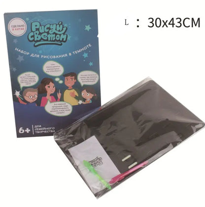 Educational Toy Drawing Pad 3D Magic 8 Light Effects Puzzle Board Sketchpad - bazona.com