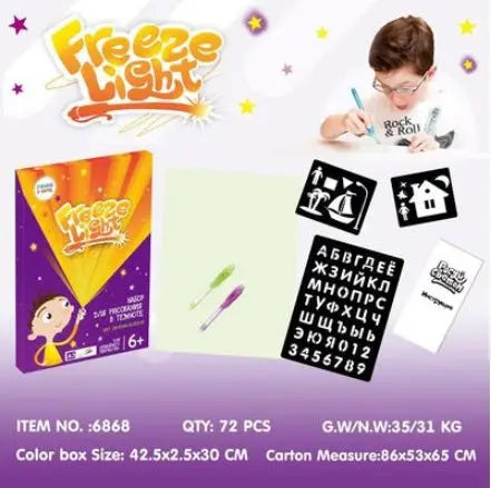 Educational Toy Drawing Pad 3D Magic 8 Light Effects Puzzle Board Sketchpad - bazona.com