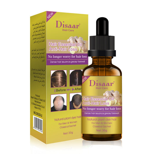 Hair Massage Anti-Frizz Botanical Ginger BAZONA
