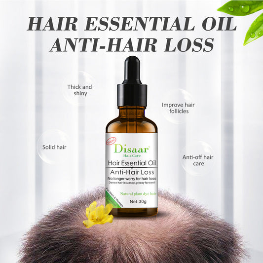 Hair Massage Anti-Frizz Botanical Ginger BAZONA