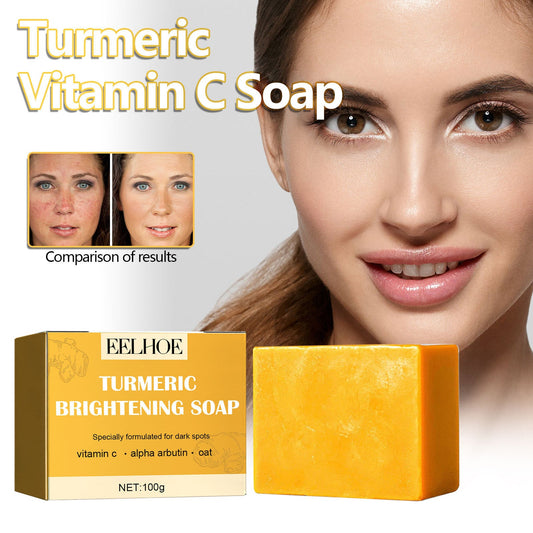 Cleansing Facial Fade Spot Skin Rejuvenating Soap BAZONA