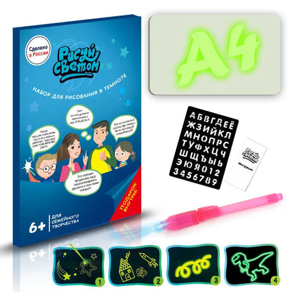 Educational Toy Drawing Pad 3D Magic 8 Light Effects Puzzle Board Sketchpad - bazona.com