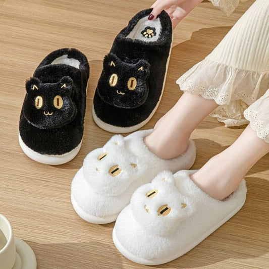 Cotton Cat Slippers Soft Plush Comfy Warm Couple Slip-On House Cute Cat Face Slippers For Winte BAZONA