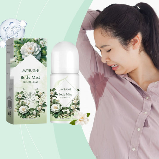 Camellia Body Lotion Body Skin Refreshing Care BAZONA
