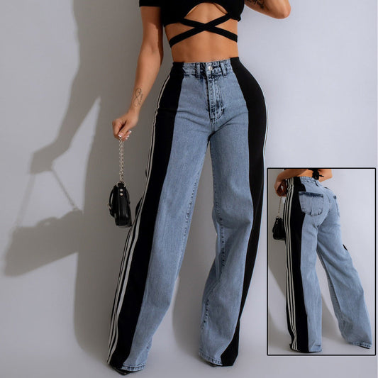 2024 Fashion Casual High Waist Elastic Straight Leg Trousers Three Stripe Patchwork Denim Wide Leg Pants Streetwear BAZONA
